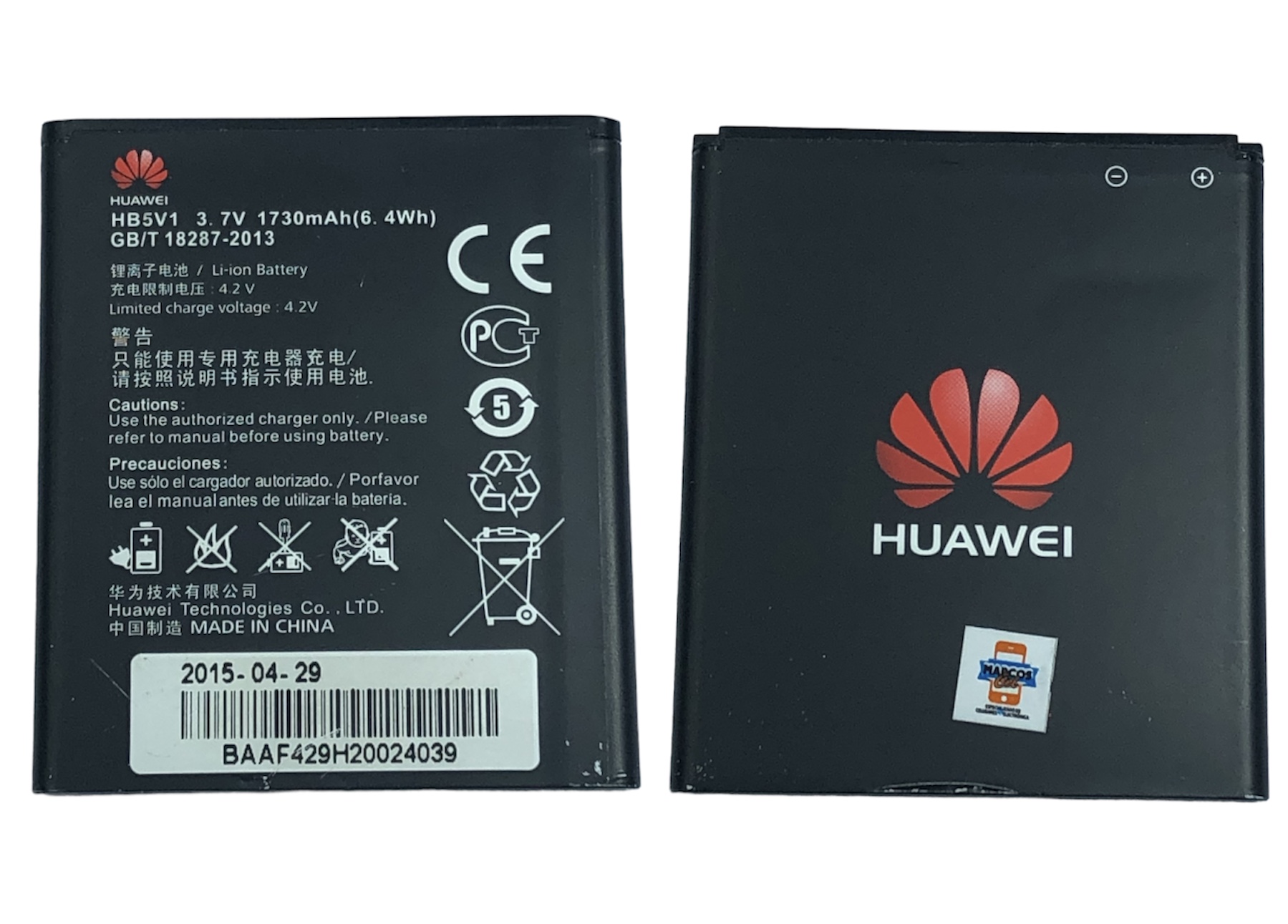Bateria Huawei Y520-V03 Usada